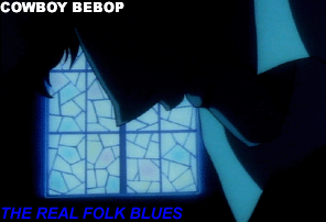 The Real Folk Blues